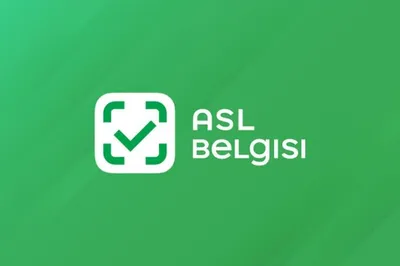 Обучение работе с Asl Belgisi, маркировкой и агрегацией