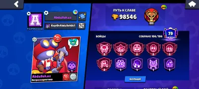 brawl stars akk narx kelisham lich yozila 1