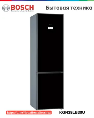 6-seriya pastki muzlatkichli alohida turadigan muzlatkich-kamera 203 x 60 sm Qora, Total No Frost Bosch KGN39LB30U