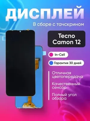 Tecno Camon 12 uchun sensorli ekran (tachskrin) bilan yig‘ma displey 1