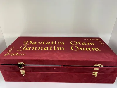 JANNATIM ONAM DAVLATIM OTAM