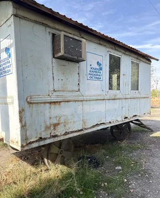 Vagon uy sotiladi 1