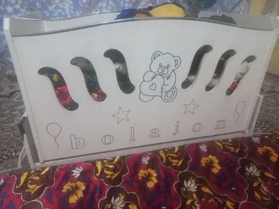 Bolalar maneji