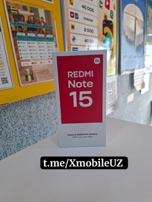 Redmi Note 15 6+2/128GB 1
