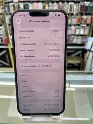 Iphone 13 Pro Max 3