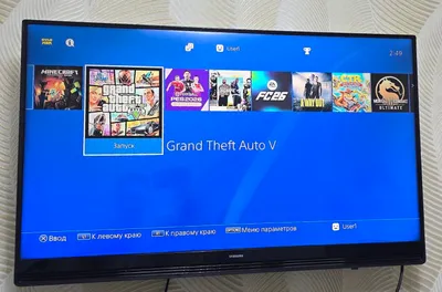 PlayStation 4 GoldHen 12.02 1