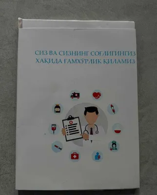 Блокноты с копиркой, новые, остатки тиража 1