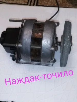 charxlash stanogi