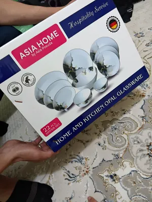 idish tavoq kanplekt 1
