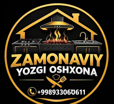 Современная летняя кухня, очаг, казан, самовар, тандыр, мангал 1