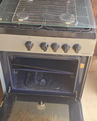 Artel gaz plitasi shoshilinch sotiladi 1
