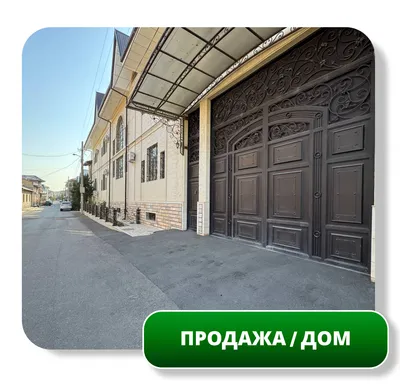 Продается Дом 833 м2, 9 сот, зал Seoul, Тузель 1