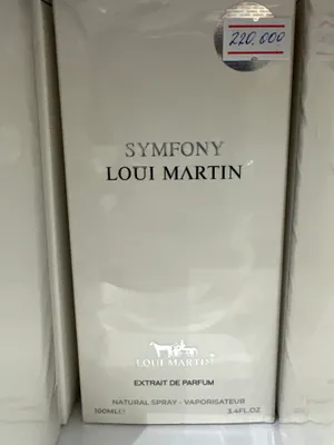 Symfony Loui Martin parfum 1