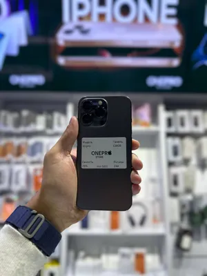 iPhone 13 Pro