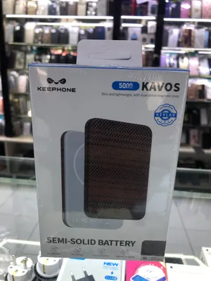 powerbank Kavos 1