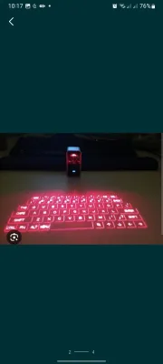 Lazer klaviatura, 1