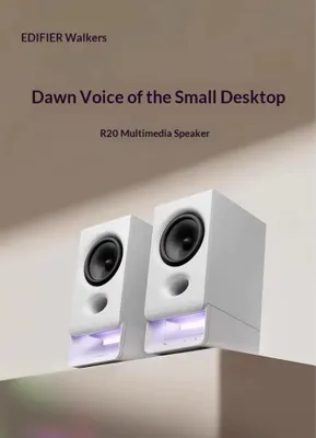 Компьютерные колонки Edifier R20BT