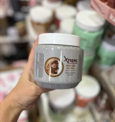 XTREME brendidan O'lik dengiz loyidan tayyorlangan yuz maskasi (glina) 1