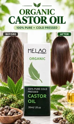 MELAO Organic Castor Oil — 100%, 30 мл | Уход за волосами