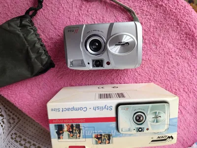 Samsung va Wizen plyonkali fotoapparatlari, Yaponiya 1