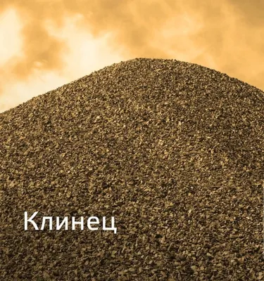 Клинец для строительства 1
