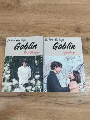 Kim Insuk и Kim Suyon — книга «Goblin»