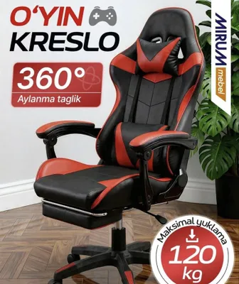 Компьютерное кресло, новое 1