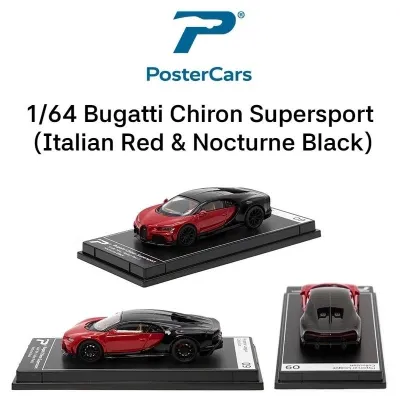 PosterCars коллекционные машинки 1:64 Bugatti 1