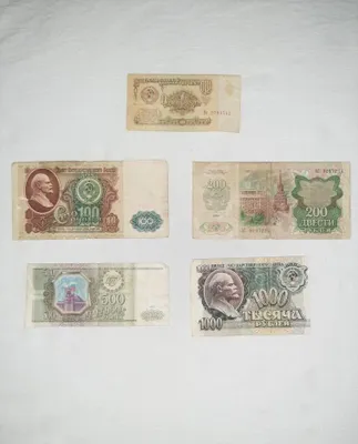 16 dona banknotalarni sotaman 1