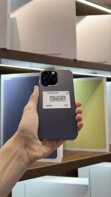 iphone 14 pro max naxtka 1