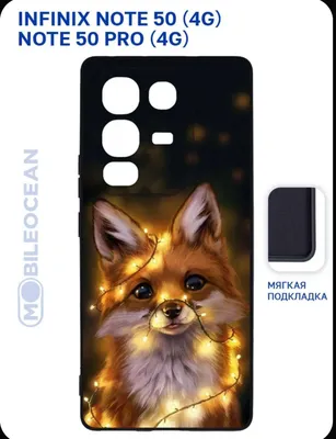 infinx note 50 pro 1