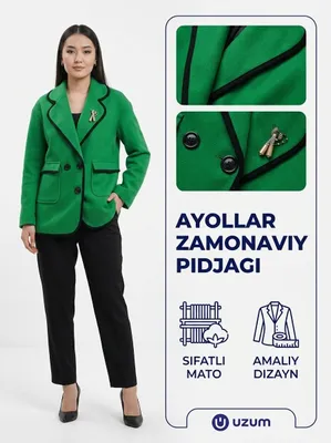 palto ayollar qishki 46 razmer