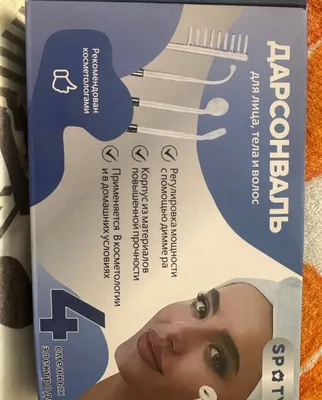 Soch va yuz uchun darsonval 1