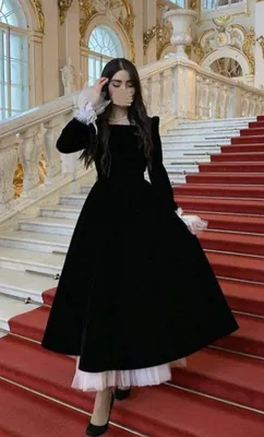 Vecherniy kuylak