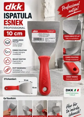 DKK Esnek Spatula — 10 см