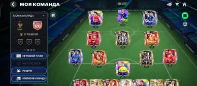 Fc mobile acovunt 120ma boglanish uchun 1
