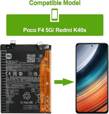 VR49 Xiaomi Poco F4 5G va Redmi K40s uchun akkumulyator 1