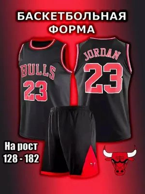Футболка и шорты Jordan