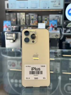 Iphone 14 Max