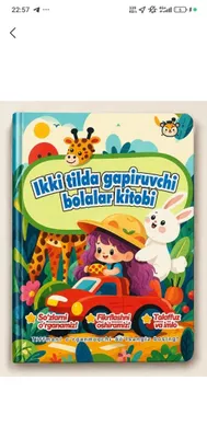 Ikki tilda gapiruvchi kitob 1