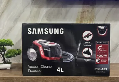 только оптом! Только оптом продаётся. пылесос, samsung pilesos 1