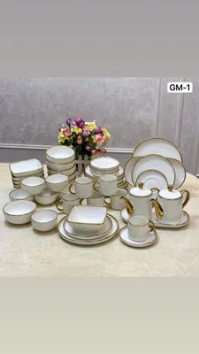 Кухонный предмет