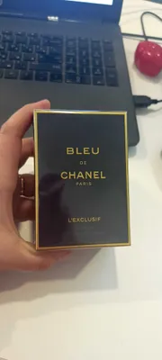 chanel l'exclusive atiri 1
