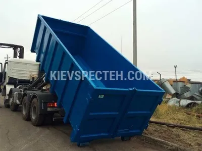 Вывоз мусора 20 куб.