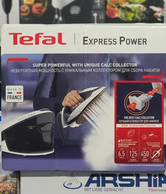 Tefal
Express Power
SV 8130
7.6bar / 550gr
Made