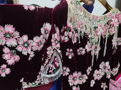 kuylak poycha