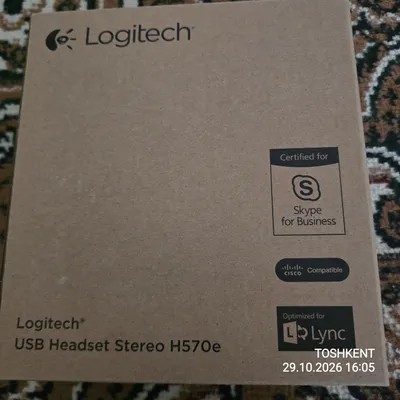 Logitech USB Headset Stereo H570e 1