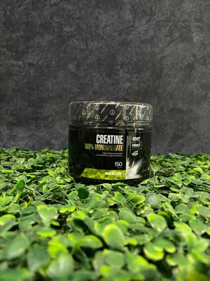 Maxler Creatine Monohydrate 150gr