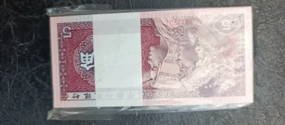 Продажа бумажные деньги 1