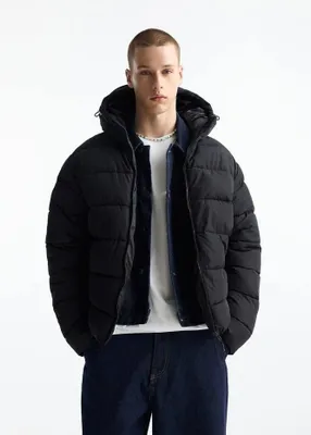 Зимняя куртка Pull&Bear